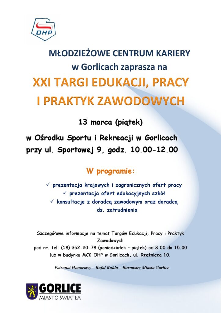 XXI Targi Edukacji, Pracy i Praktyk Zawodowych